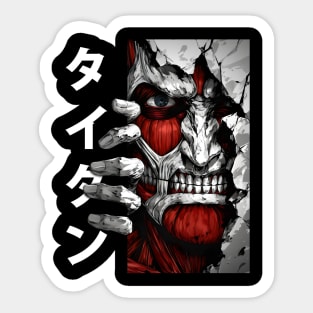 Attack on Titan Colossal Titan 3D Scary Design Sticker
